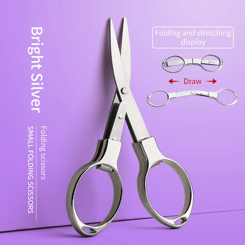 

Складные ножницы SHENGMEIYU