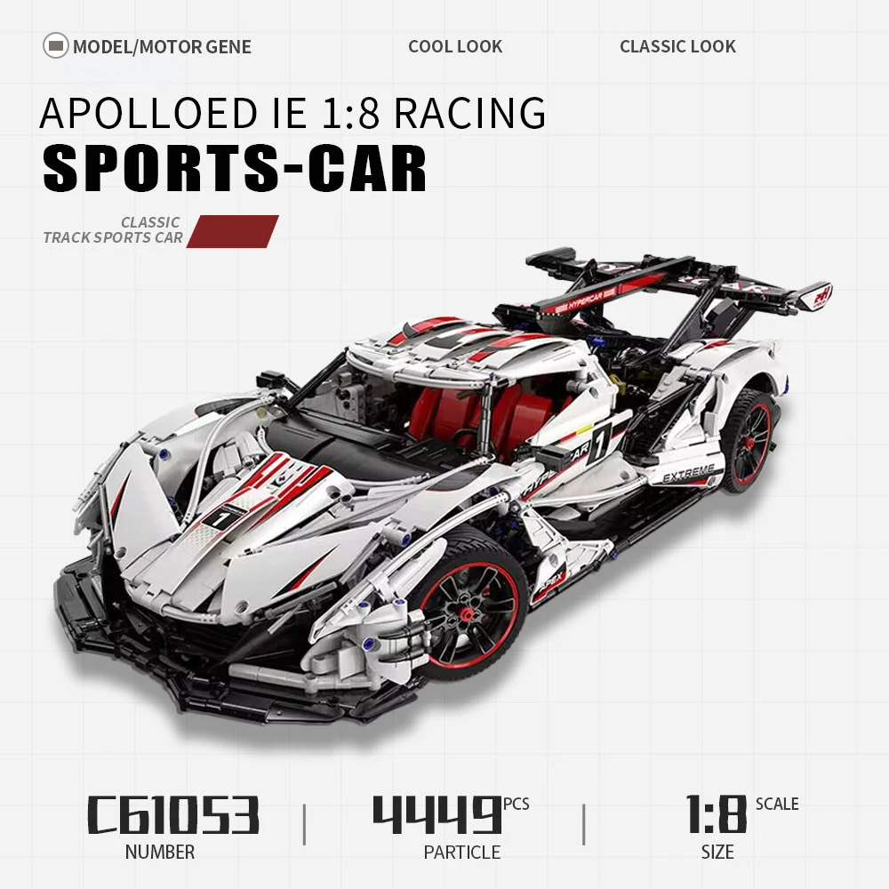 

4449 шт., Детский конструктор «Супер гоночный автомобиль»