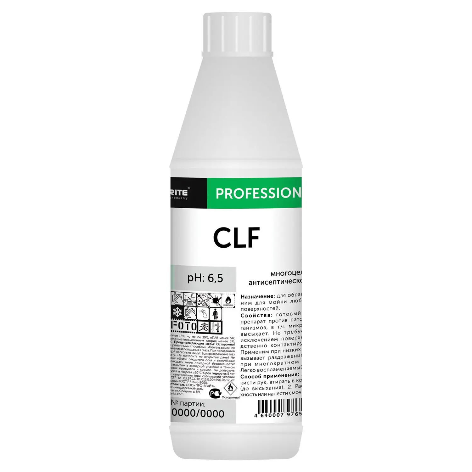 Антисептик для рук и поверхностей спиртосодержащий (64%) 1л PRO-BRITE CLF жидкость 109-1Е -