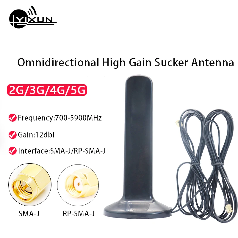 

2G 3G 4G 5G omnidirectional high gain 12dbi sucker double intercal sma male RP-SMA-J 3m cable antenna for desktop wireless card