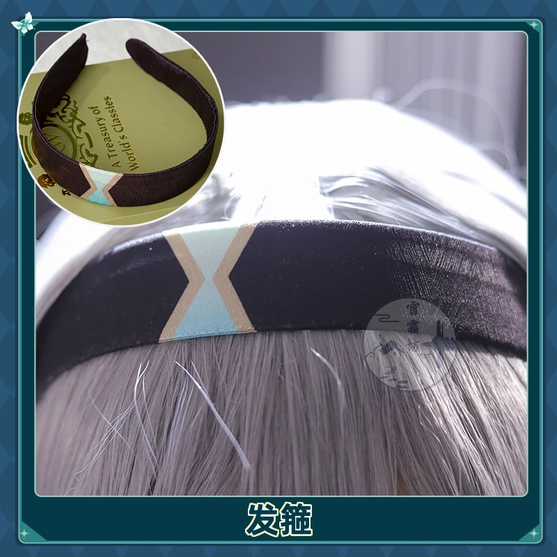 Игра Honkai звезда рельс Светлячок носок головной убор реквизит косплей Хэллоуин