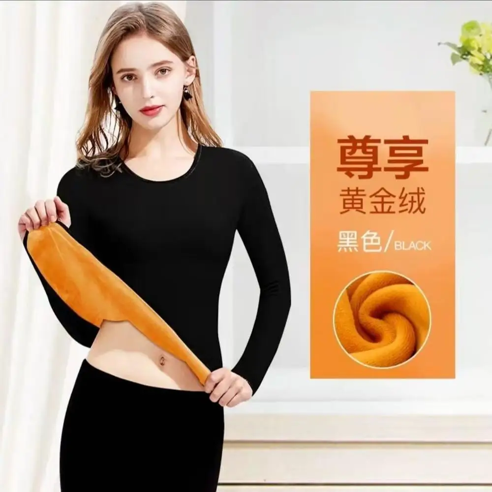 Warm Clothing Women Thermal Underwear Sets For Winter New Solid Color Middle Neck Thin Versatile And Slim Bottom
