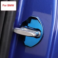 Stainless Steel Door Lock Buckle Anti-rust Protective Cover Suitable for BMW Modified 3 Series Door Lock Protective Cover