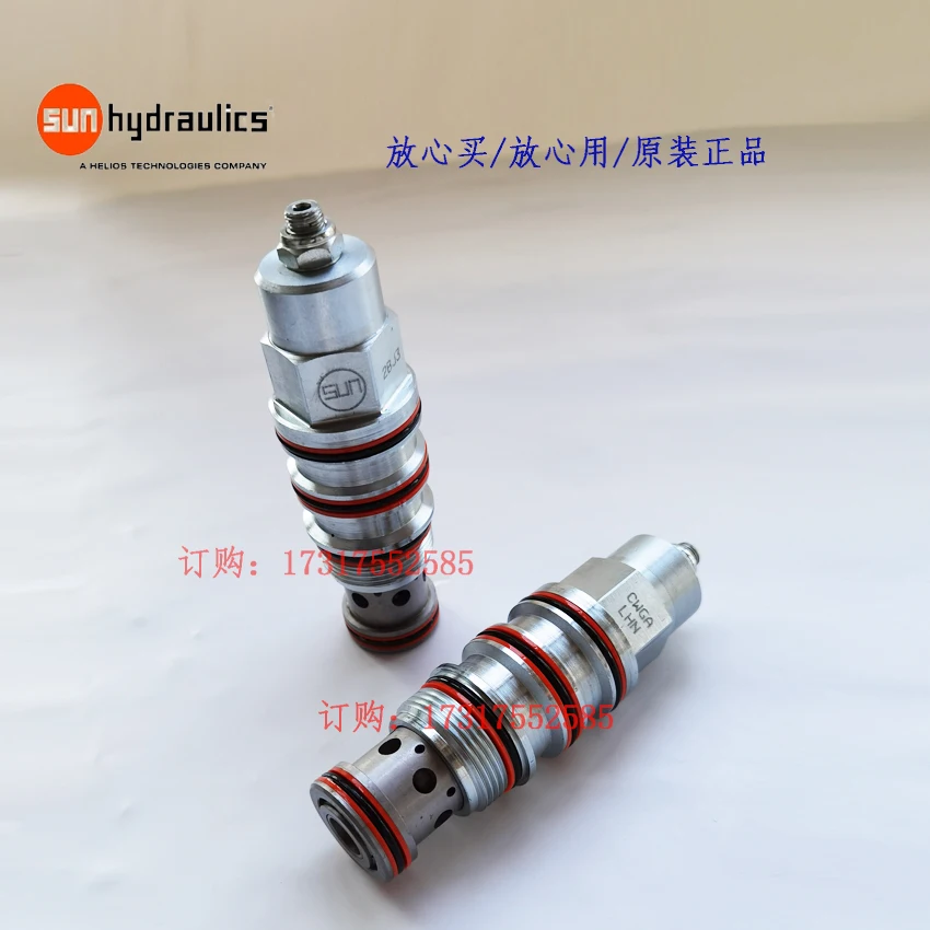 Импортированный из США клапан противовеса SUN240 литров CWGALHN или CWGALIN CWGA-LHN CWGA-LIN