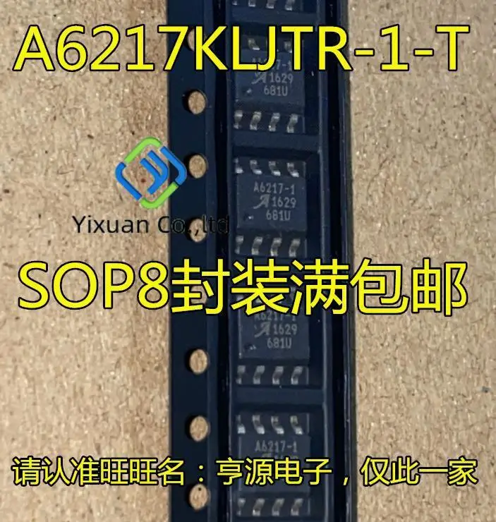 

5 шт., оригинальная новая фотовспышка