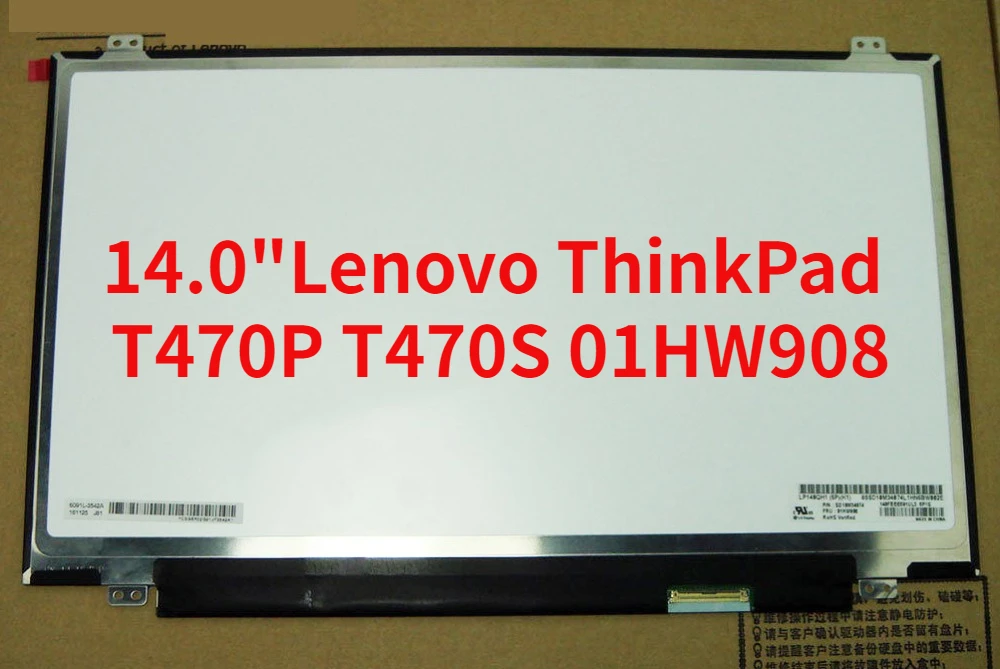 

Сменный ЖК-экран для Lenovo ThinkPad T470P T470S 14,0 дюйма WQHD IPS 01HW908