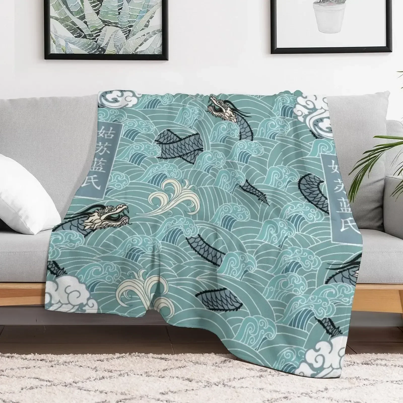 Gusu Lan Sect The Untamed [Sizhui] Плед Пушистые винтажные одеяла