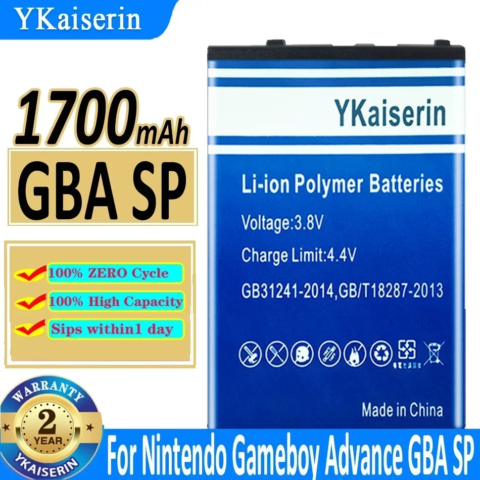 Аккумулятор YKaiserin 1700 мАч для Nintendo Gameboy Advance GBA SP