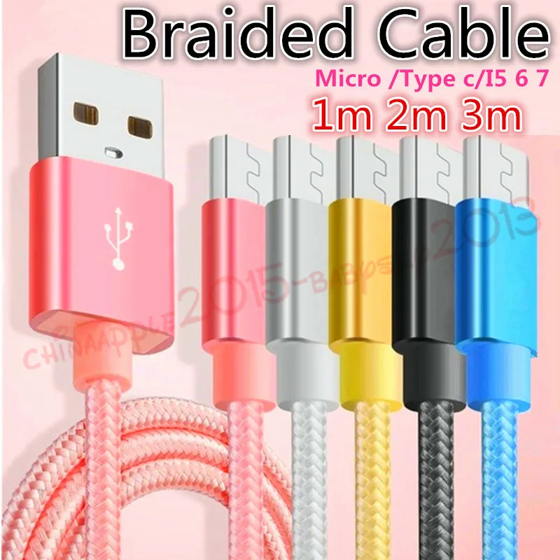 

100pcs 1m 2m 3m 2A High Speed Micro Type c cables Nylon Braided USB Cable for samsung s8 s9 iphone 5 5S 6 6s 7 7plus 8 8plus