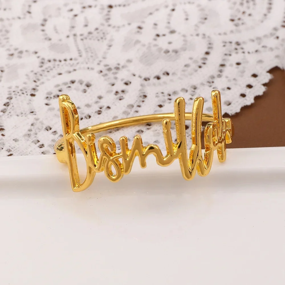 

10/шт. Новое мусульманское кольцо для салфеток с надписью Bismillah идентификационное кольцо для салфеток настольное металлическое полотенце с пряжкой