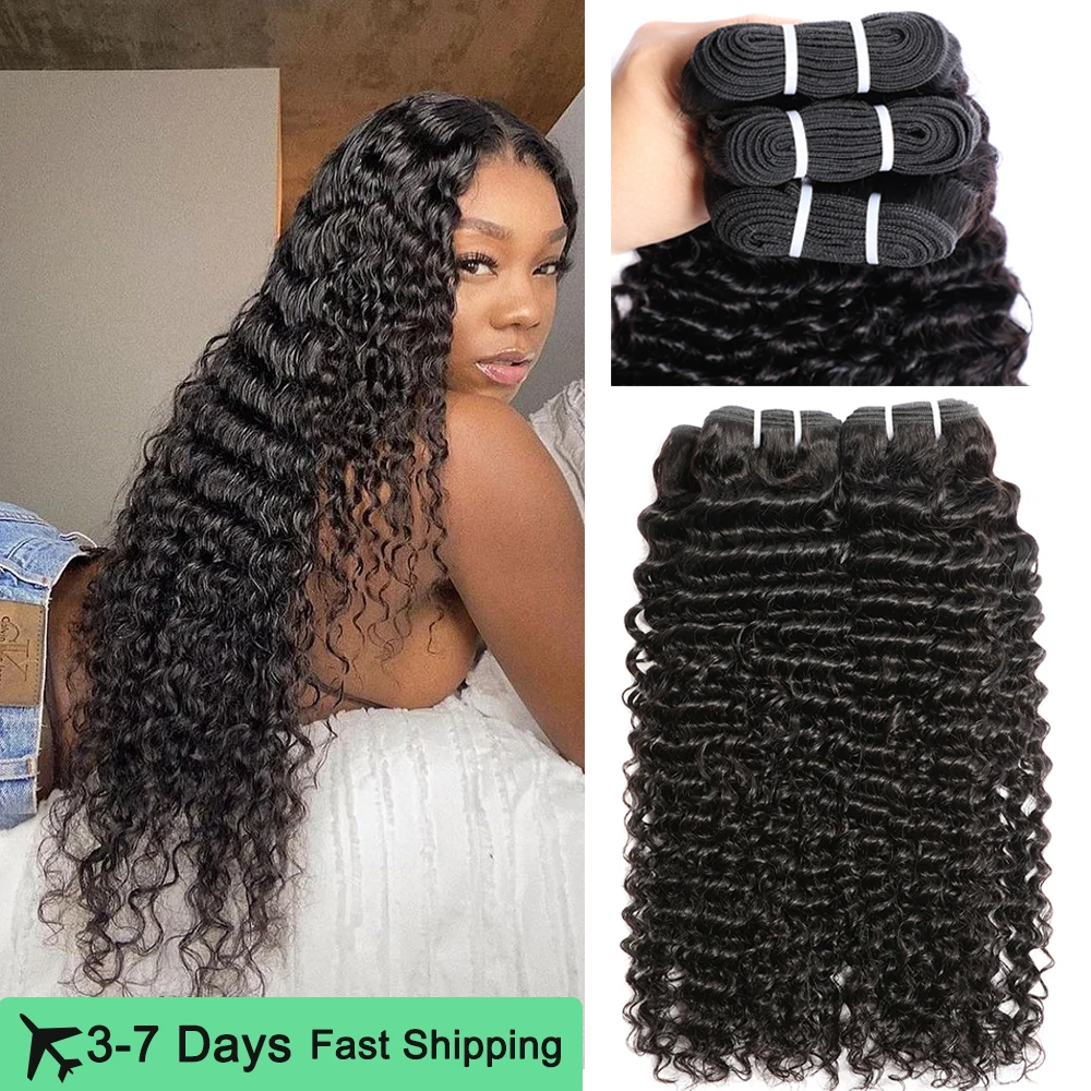 

Brazilian Hair Deep Wave Bundles Human Hair 30 32 Inch Curly Weaving Natural Black 3 4 Bundles Deal Raw Remy Hair Extensions