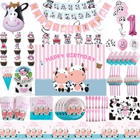 pink cow birthday party decorations for girl balloons banner plate cup nakins straws caketopper baby shower kids party supplies