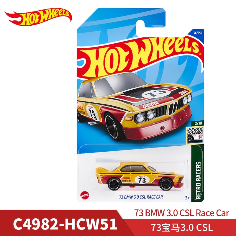 Лидер продаж 2022 гоночный шейкер в стиле ретро с колесами Череп Pontiac Firebird Cadillac Ats-Vr