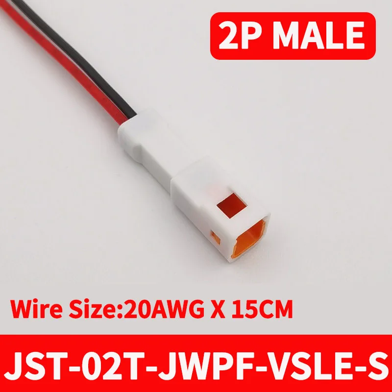 

Комплект разъемов JST