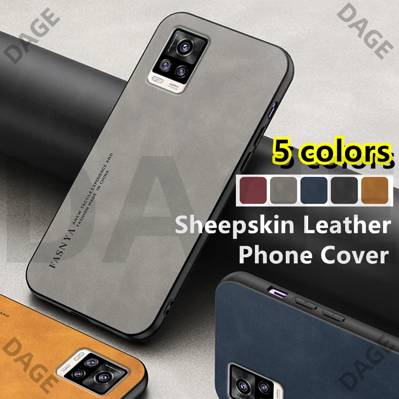 Чехол из овечьей кожи для Vivo V20 V23 S15 Pro S15E T1 X80 Y55 Y51 2020 Y15A Матовая Мягкая
