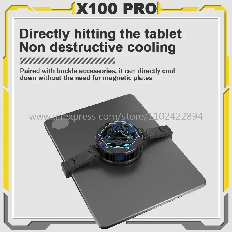X100 PRO 24 Вт полупроводниковый кулер с экстремальным охлаждением для мобильных