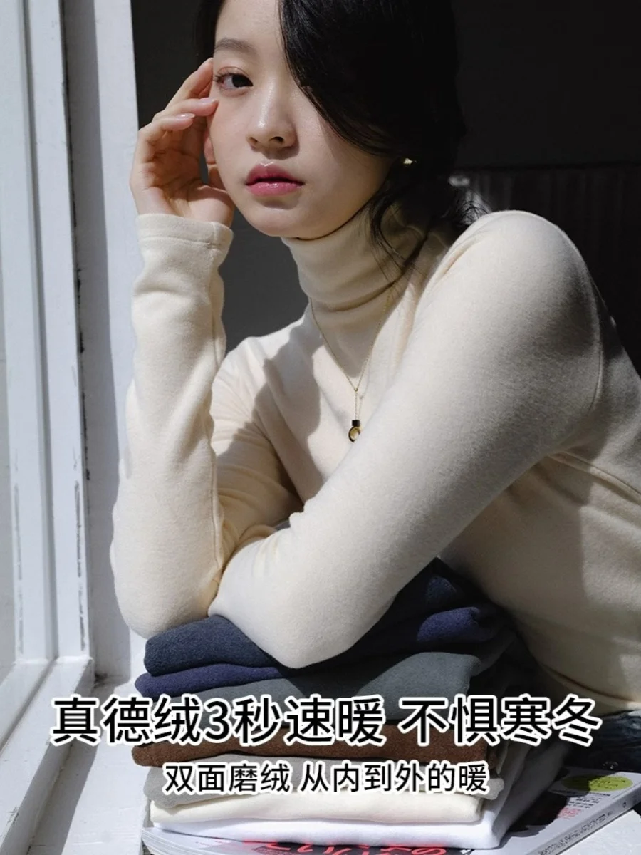 Turtleneck Double-sided Dralon Bottoming Shirt Women Autumn and Winter 2024 New Fleece-lined Thickened Inner wear Sanding Pil...