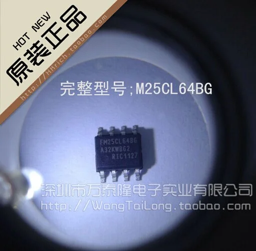 

10PCS/LOT FM25CL64BG FM25CL64 SOP8 F-RAM