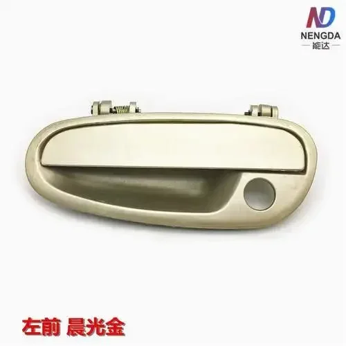 

Наружная дверная ручка для FAW VITA WEIZHI