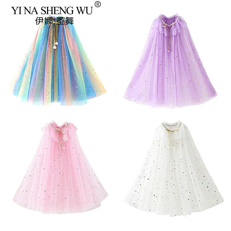 Летний женский костюм ледяная и Снежная принцесса с драпировкой аксессуары для