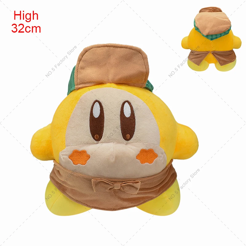 Kawaii Star плюшевый Кирби кукла шеф-повар Kirby клубника мягкие животные плюши Высокое