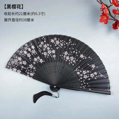 Японский стиль античный классический складной веер японский крафт цветение