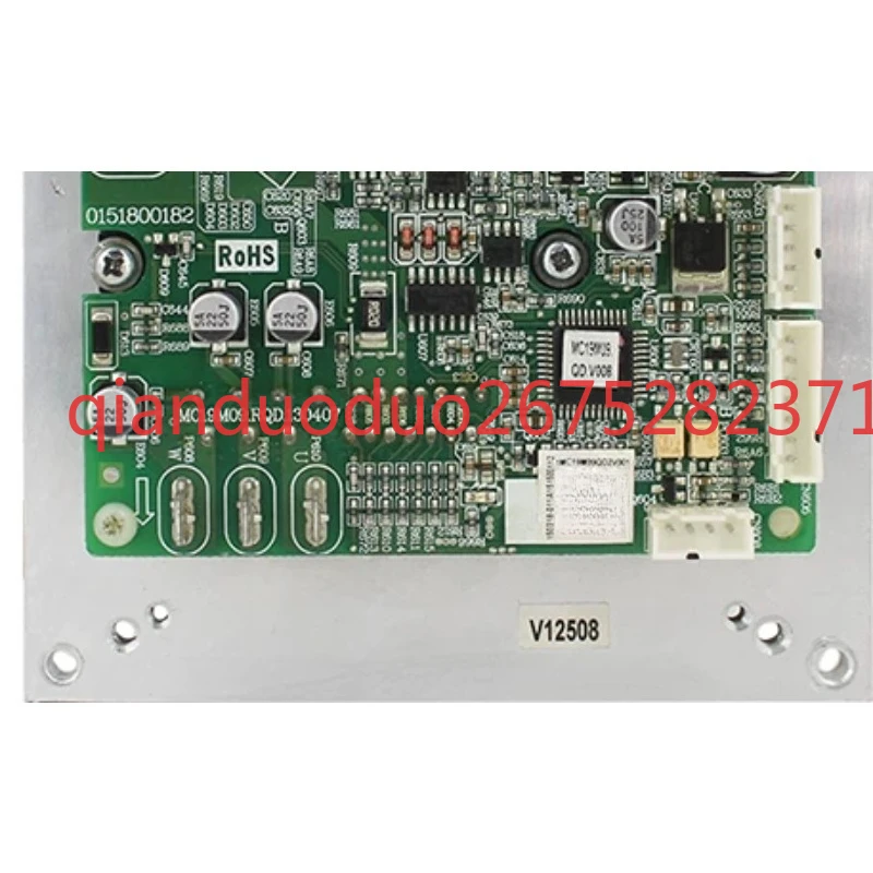 Фото Подходит для аксессуаров для кондиционеров Haier 0151800182. №2