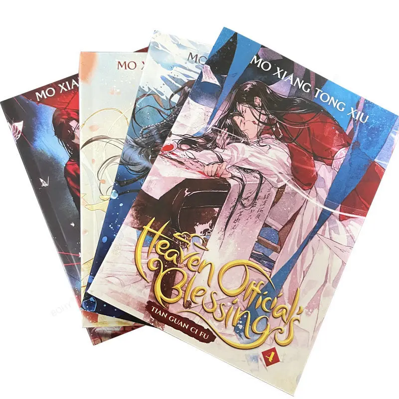 Новые книги Tian Guan Ci Fu английская версия древнего китайского романтики реальные