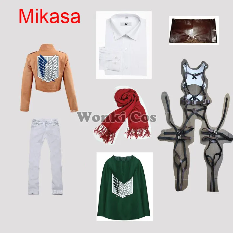 Полный комплект унисекс для косплея из игры атака на Титанов мужчин и женщин -