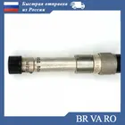 Нагрузка 50-75 Ом СР-50-267С 888 соединитель разъем складское хранение