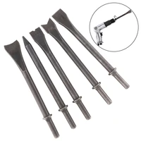 1pc hard 45 steel solid long air chisel impact head for cutting rusting removal air hammers pneumatic tool accessories 175mm