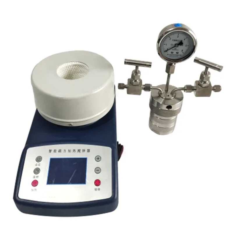 Микрореактор магнитное перемешивание высокотемпературное водородное