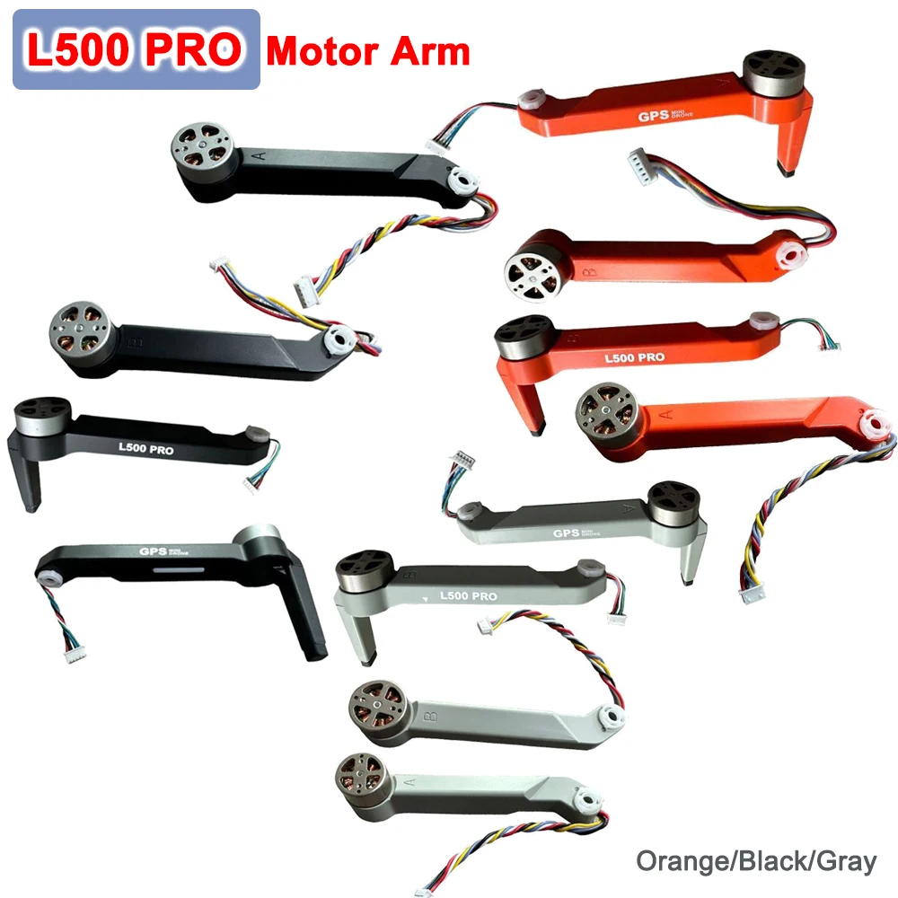 Оригинальная запасная часть L500 PRO рычаг с бесщеточным двигателем двигателя A/B