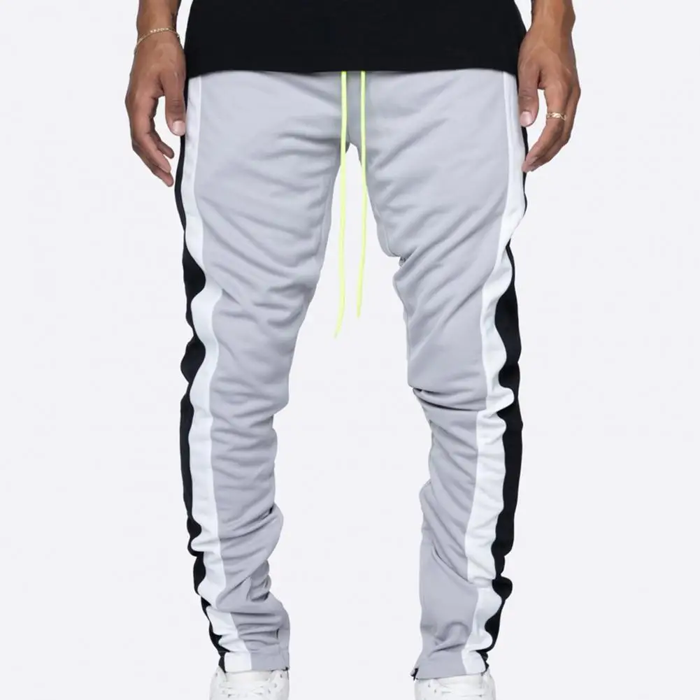 

Stylish Sweatpants Skinny Casual Bottoms Drawstring Men Pants Trousers