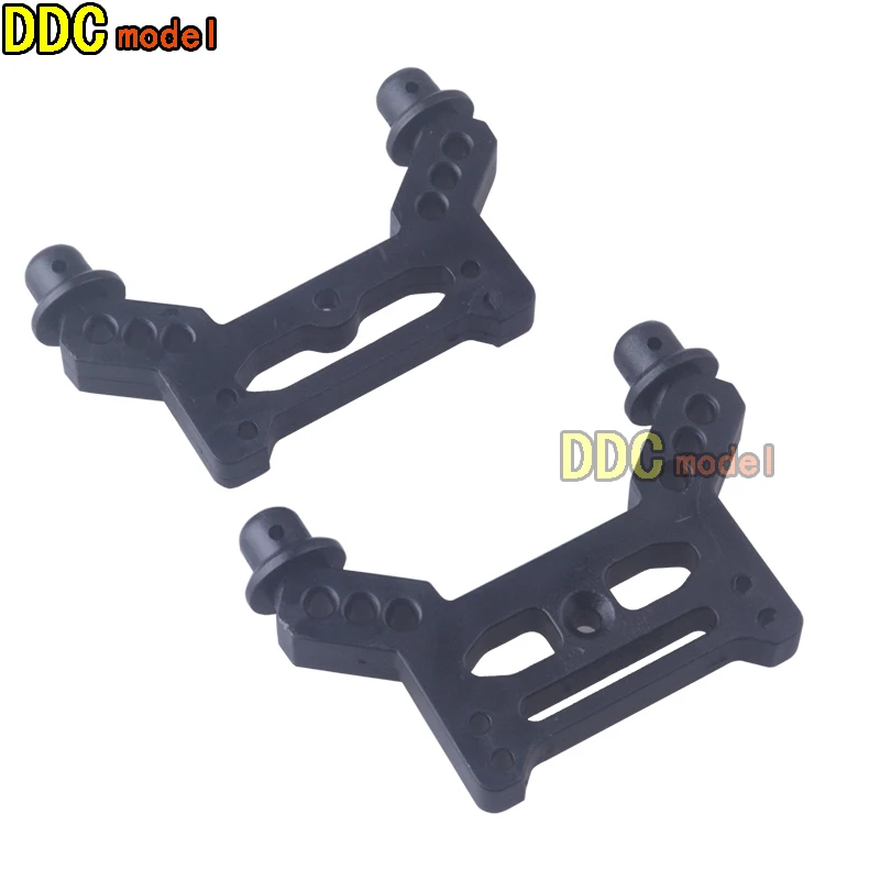 

SG1604 1/16 Drift remote control RC car spare part Upgrade Front and rear shock mount assembly 1604-008