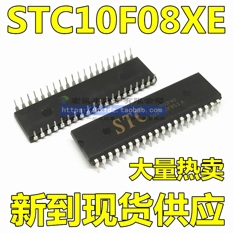 

Бесплатная доставка STC10F08XE-35I-PDIP40 DIP-40 STC10F08XE 10 шт.