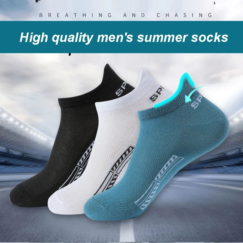 10 Pairs/Lot High Quality Men's Cotton Socks Summer Mesh Thin Breathable Boat Comfortable Sports Black Socks Gift Plus Size43-48
