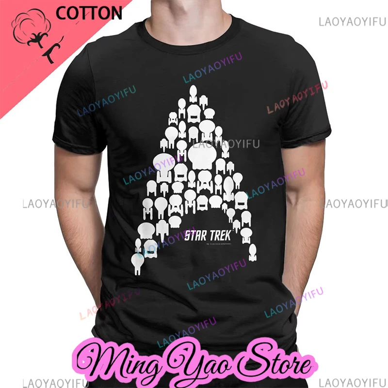 Футболки Stars Treks Federation Fleet Delta Silhouette мужские футболки из фильма крутые чистого