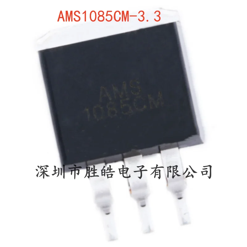 

(10PCS) NEW AMS1085CM-3.3 Power Buck Linear Regulator LDO Chip TO-263 AMS1085CM-3.3 Integrated Circuit