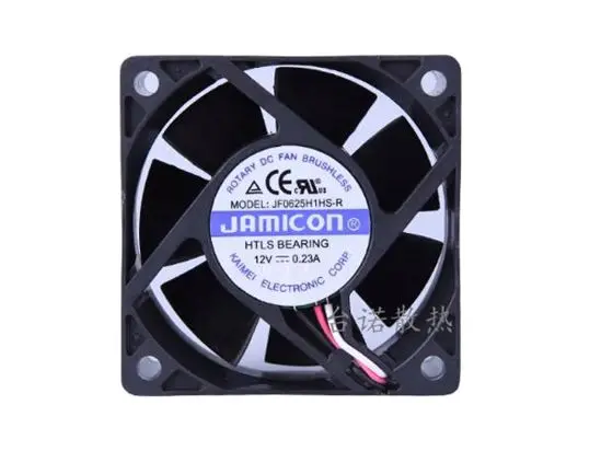 

Jamicon JF0625H1HS-R DC 12V 0.23A 60x60x25mm 3-Wire Server Cooling Fan