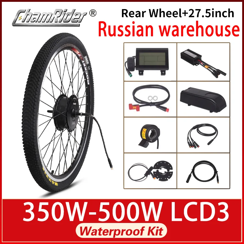 Electric Bike Kit Ebike Bafang Kit Fat Motor 36V 48V 350W 500W MXUS Gear Direct Drive Motor LCD3 LCD8 Julet Waterproof Connector