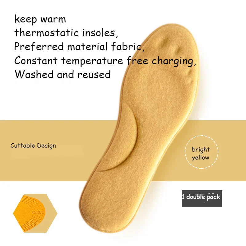 Freetie  Temperature Non Filling Massage Warm Insole Plush Thickened Heating Antibacterial Sweat Absorbing Cotton Insole