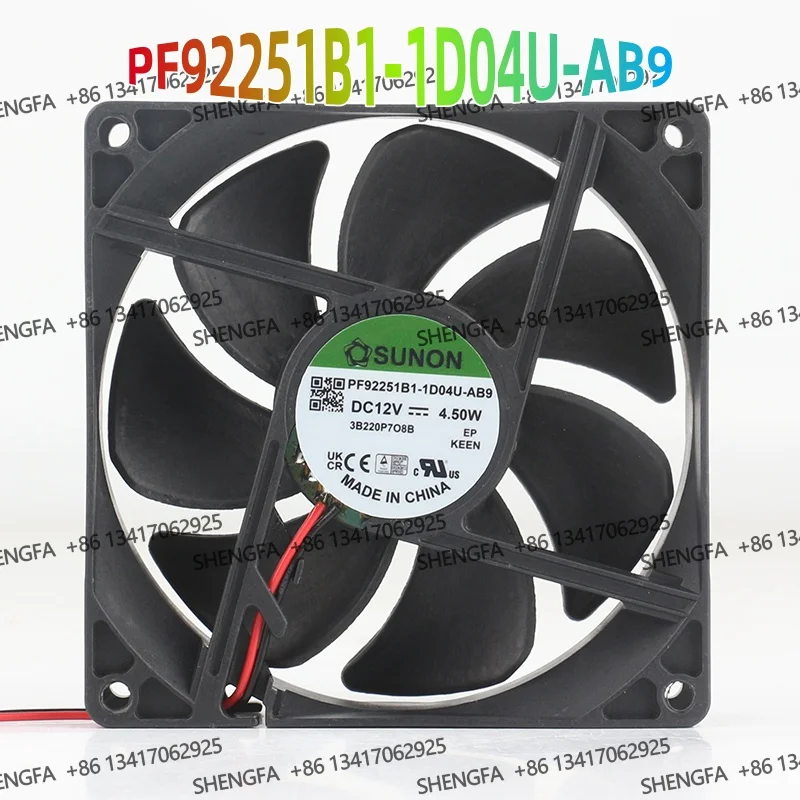 Фото Вентилятор SUNON PF92251B1-D05U-AB9 9025 12V 4.7W 9CM 90X90X25MM для шкафов и преобразователей частоты №4