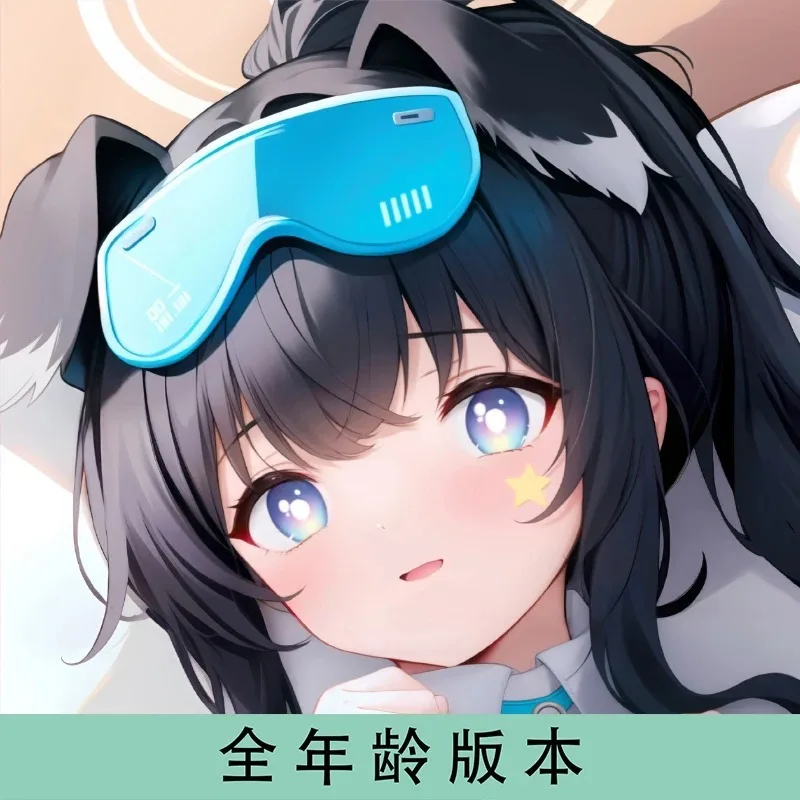 Длинная двухсторонняя подушка в стиле аниме голубого цвета с изображением