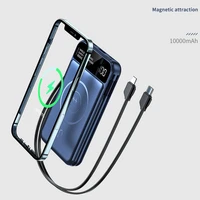 new 10000mah with line magnetic wireless power bank mobile phone fast charger for iphone12 13 promax external auxiliary battery