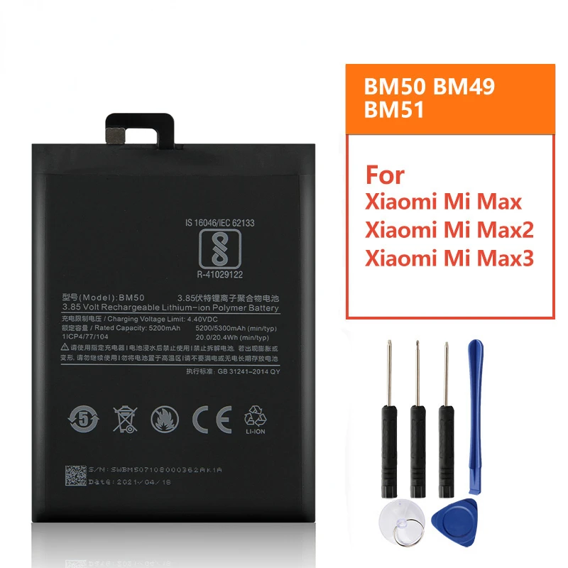

Battery For Xiaomi Mi Max2 Mi Max 2 BM50 Mi Max BM49 Mi Max3 Max 3 BM51 Rechargeable Battery with Tool