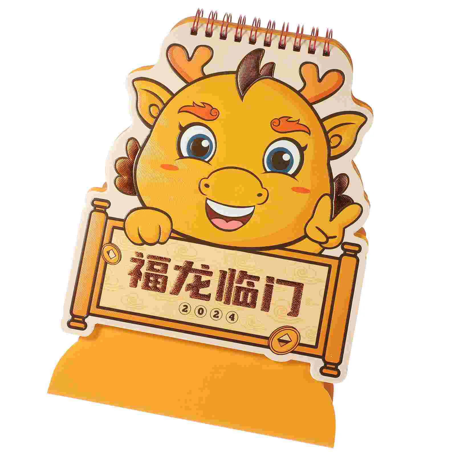 Мультяшный ежемесячный календарь настольный стол для офиса Настольная