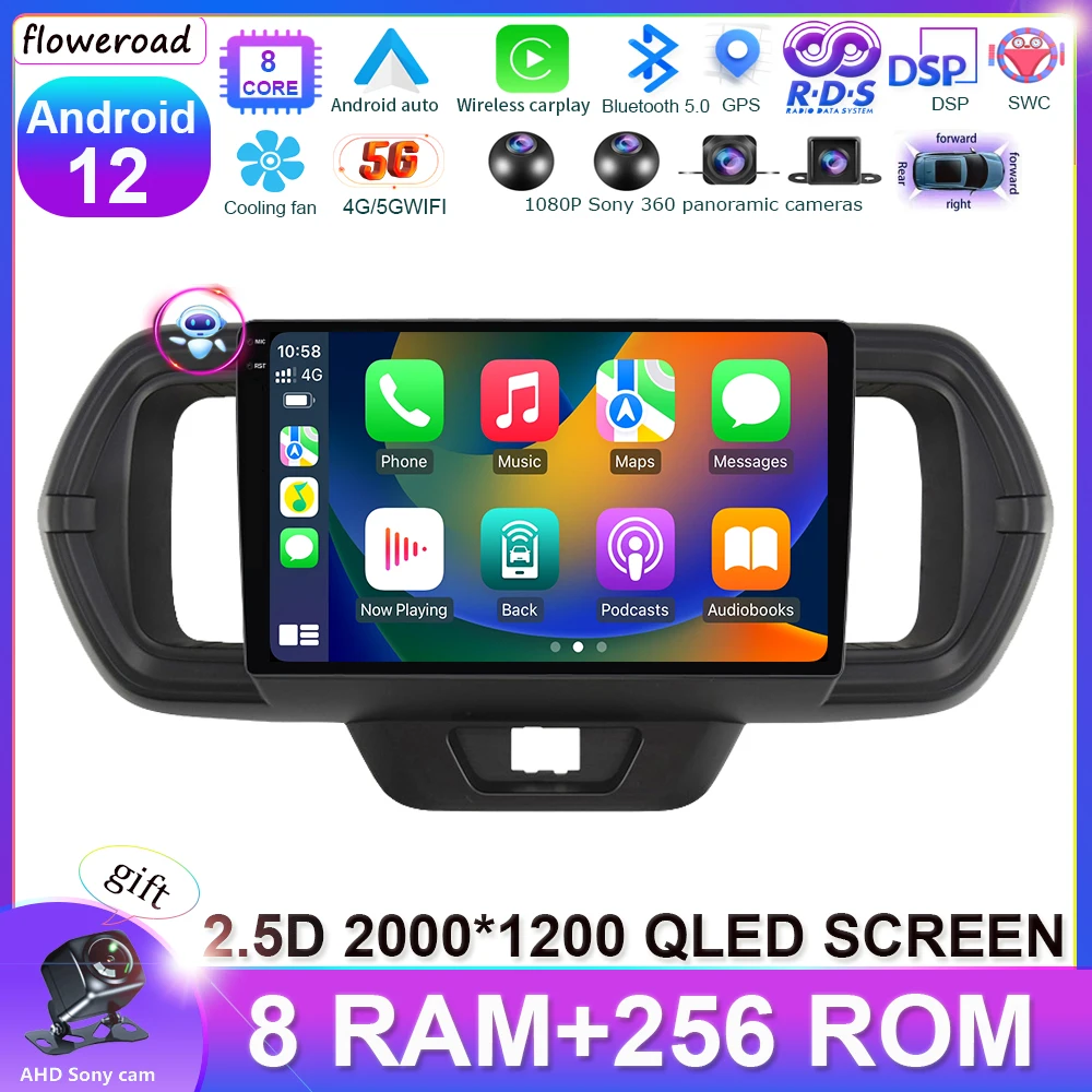 2.5D 4G для Toyota Passo III 3 2016-2021 мультимедийный видеоплеер WIFI навигация GPS AI Voice DSP