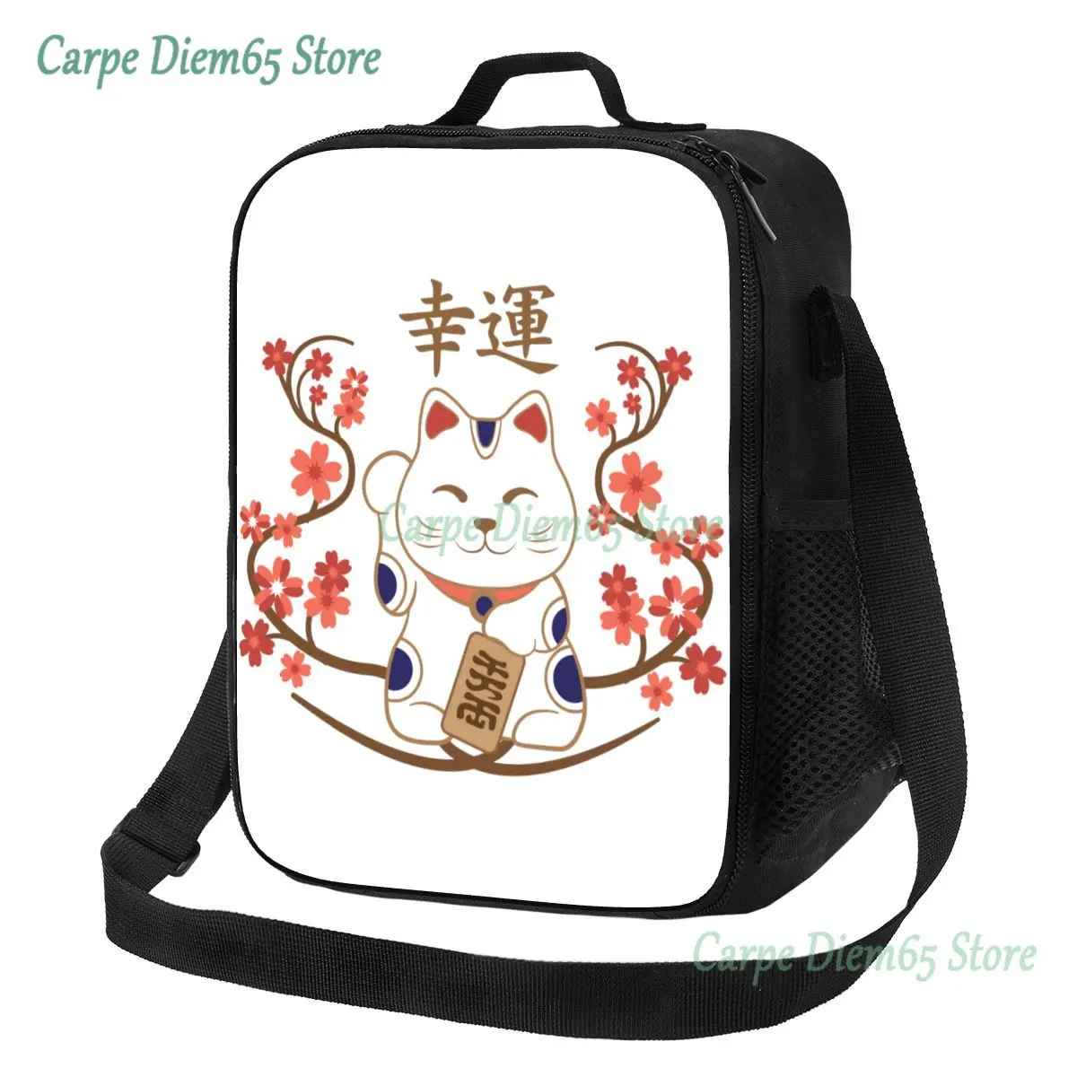 

Custom Maneki Neko Cat With Good Luck Kanji Lunch Bag Women Warm Cooler Insulated Lunch Box for Children School