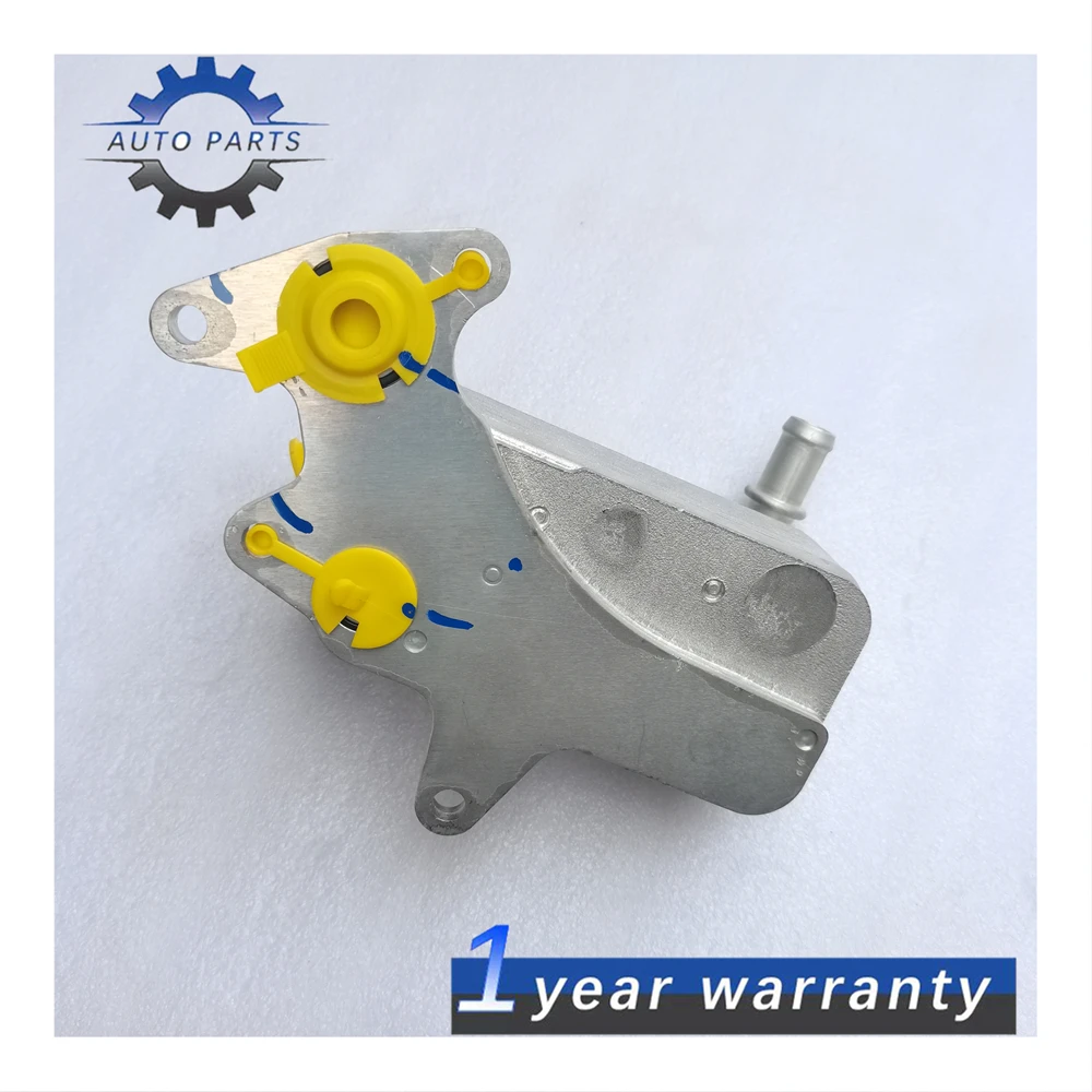 09G409061G 09G 409 061G 09G409061D 061 D Новый автомобильный масляный радиатор трансмиссии для Beetle